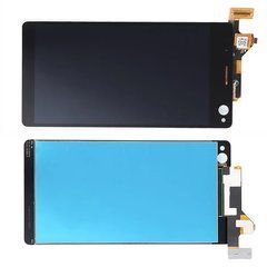 Дисплей Sony Xperia C4 / C4 Dual E5333 модуль в сборе с тачскрином, черный, High Copy, без рамки