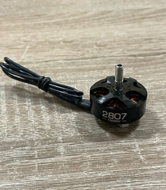 Двигатель 1300KV 2807 4-6S HOBBYWING Xrotor для FPV дронов, квадрокоптеров, бесколлекторный