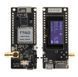 Плата разработки LILYGO ESP-32, LORA32, 868/915/923 МГц SX1276 (V2.1-1.6) с OLED-дисплеем