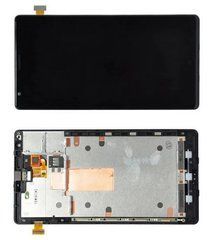 Nokia Lumia 1520 LCD дисплей + тачскрин + рамка модуль, с рамкой
