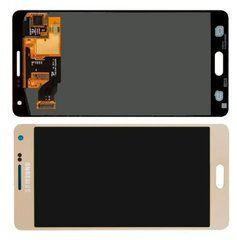 Дисплей Samsung A500 Galaxy A5 TFT, HC, модуль золотистий, з регулюванням яскравості, Copy, без рамки