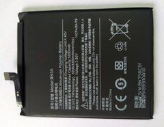 Аккумуляторная батарея BN35 для мобильного телефона Xiaomi Redmi 5, High Copy