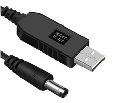 USB кабель із тригером для прямого живлення роутера від павербанку Output 12V/1A 5.5х2.1mm, High Copy