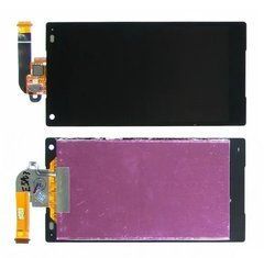 Дисплей Sony Xperia Z5 Compact E5823 / E5803 модуль в сборе с тачскрином, черный, Original, без рамки