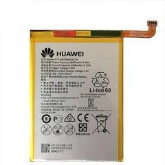 Аккумуляторная батарея HB396693ECW для мобильного телефона Huawei Mate 8