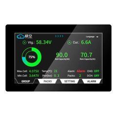 Дисплей для BMS-контролера JIKONG, 7.0", сумісний з прошивкою V19