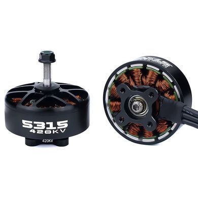 Двигатель 420KV 5315 6-8S Axisflying для FPV дронов 15", бесколлекторный