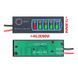 Индикатор уровня заряда аккумулятора 2&ndash;8S, DC 5&ndash;30V, LED-дисплей для Li-ion/LiFePO4