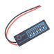 Индикатор уровня заряда аккумулятора 2&ndash;8S, DC 5&ndash;30V, LED-дисплей для Li-ion/LiFePO4