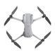 Пропелери для дронів DJI Mavic Air 2/2S, 7238F, низькошумові, 2 пари/4 шт, сірі, полікарбонат
