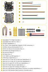 Стек польотний контролер+регулятор моторів FC&ESC SpeedyBee F722 V3 3-6S 30X30 + 50A ESC, для FPV дронів