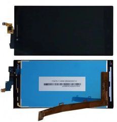 Дисплей Lenovo P70 модуль в зборі з тачскріном, чорний, без рамки