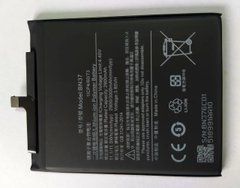 Аккумуляторная батарея BN37 для мобильного телефона Xiaomi Redmi 6, 6A, High Copy