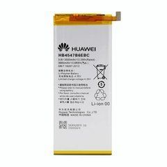 Аккумуляторная батарея HB4547B6EBC для мобильного телефона Huawei Honor 6 Plus, Honor 6x 2014, High Copy