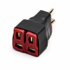 Перехідник T-Plug Male на 2х Female, паралельний, розгалужувач живлення FPV, електротранспорту