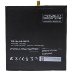 Акумуляторна батарея BM62 для планшета Xiaomi Mi Pad 3, 3,8 B, 6600 мАг, Li-polymer