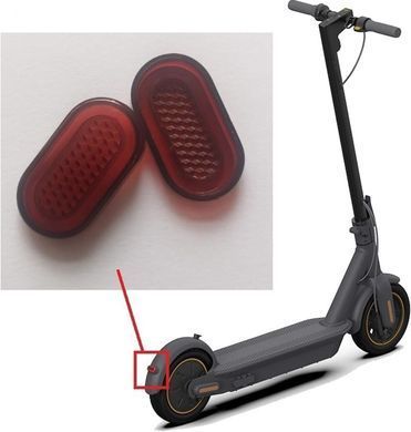 Корпус заднього ліхтаря для Ninebot G30 Max