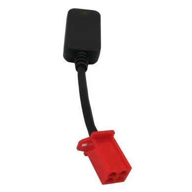 Bluetooth модуль для настройки контроллеров FarDriver