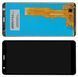 Дисплей ZTE Blade A5 2019 VER2, модуль в сборе с тачскрином, Original PRC черный, Original PRC, без рамки