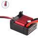 Регулятор мотору ESC 60A Hobbywing QuicRun 1060 2-3S, T-Plug, для щіткових двигунів, водостійкий