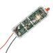 Підсилювальний модуль для систем РЕБ Anti Drone 5.2G, 50W, (5150-5350MHz), SMA, без циркулятора