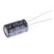 Конденсатор 470uF 35V 10*17мм 105C Chongx, для питания FPV дронов