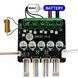 Контроллер SEQURE ODESC V4.2 Single BLDC FOC 8&ndash;56V, для робототехники и двигателей с датчиками Холла