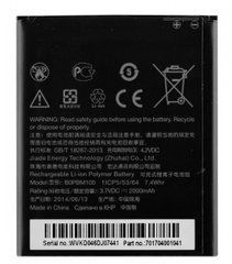 Аккумуляторная батарея B0PBM100 для мобильного телефона HTC Desire 616 Dual Sim