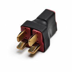 Перехідник T-Plug Female на 2х Male, паралельний, розгалужувач живлення FPV, електротранспорту