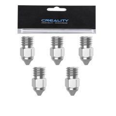 Сопло для Creality Ender-3 S1 / V2 0.4мм, високотемпературне, нікельована мідь, 13х6мм, набір 5шт, MK8