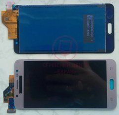 Дисплей Samsung J510 Galaxy J5 (2016) TFT HC модуль в зборі з тачскріном, золотистий, High Copy, без рамки