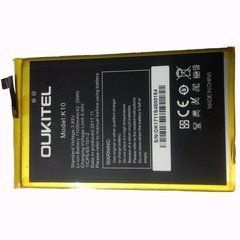 Акумуляторна батарея K10 для мобільного телефону Oukitel K10, Original PRC