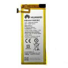 Аккумуляторная батарея HB444199EBC для мобильного телефона Huawei Honor 4C Play, Ascend G660