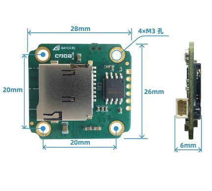 Відеореєстратор BAYCK COOEYE Mini FPV DVR 25&times;25мм, lossless запис відео, для аналогових FPV-дронів
