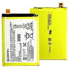 Аккумуляторная батарея LIS1605ERPC для телефона SONY E6833, E6853, E6883 Xperia Z5 + Premium Dual