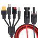 Кабель-переходник MC4, 4-в-1, 1м, 12AWG, для солнечных панелей