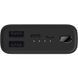 Павербанк Xiaomi Mi 3 Ultra Compact 10000mAh, 22.5W QC, внешний аккумулятор, батарея, УМБ, power bank