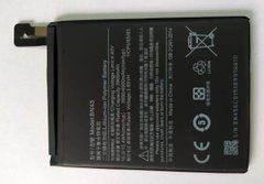Аккумуляторная батарея BN45 для мобильного телефона Xiaomi Redmi Note 5 / Note 5 pro, High Copy
