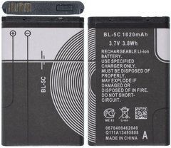 Акумуляторна батарея BL-5C для мобільного телефону Nokia 1100, 1101, 1110, 1280, 1600, 1616, 202 та ін., High Copy