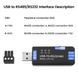 Адаптер USB-to-RS485/RS232 CH343G, двонаправлений, конвертер для Arduino, BMS, промислових контролерів