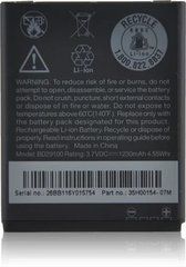 Аккумуляторная батарея BD29100 / BA S540 для телефона HTC A310e Explorer, A510e Wildfire S, G13, T9292 HD7