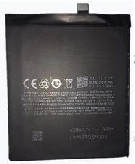 Meizu Pro 6 Plus аккумуляторная батарея BT66 оригинал 3400mAh