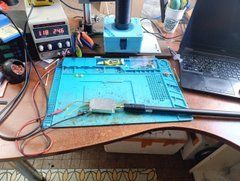 Усилительный модуль для систем РЭБ Anti Drone 900M, 30W (800-950MHz), SMA