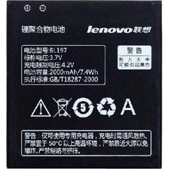 Аккумуляторная батарея BL197 для мобильного телефона Lenovo A798t, A800, A820, S720, S750, S868T, S899