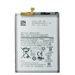 Акумулятор для Samsung EB-BA217ABY для мобільного телефону Samsung A047F Galaxy A04s, Original PRC (OEM), Original PRC