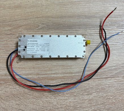 Усилительный модуль РЕБ GaN Anti Drone YNX-480M, 50W (480-570MHz) джаммер 480МГц, с циркулятором, на GaN
