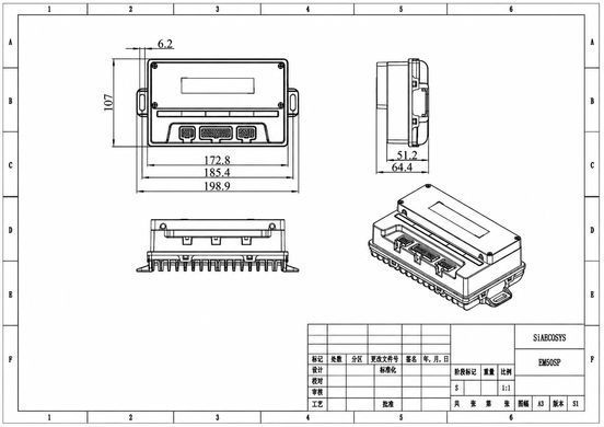 Контроллер BLDC VOTOL EM50SP 72V 50A для моторов с датчиками Холла, электротранспорта и робототехники