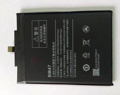 Аккумуляторная батарея BM47 для мобильного телефона Xiaomi Redmi 3, 4x, High Copy