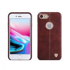 Чохол для телефону iPhone 8 пластик, коричневий, з отвором під логотип