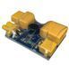 Предохранитель iFlight XT30/XT60 smoke stopper для FPV дронов
